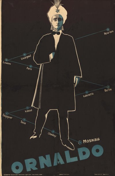 Ornaldo de Неизвестный художник